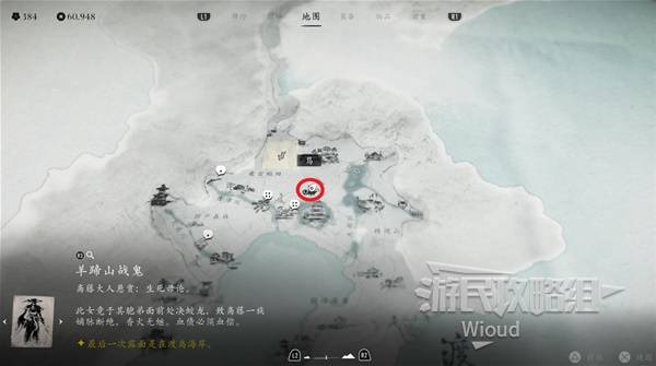 棋牌游戏站