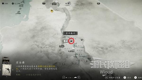棋牌游戏站