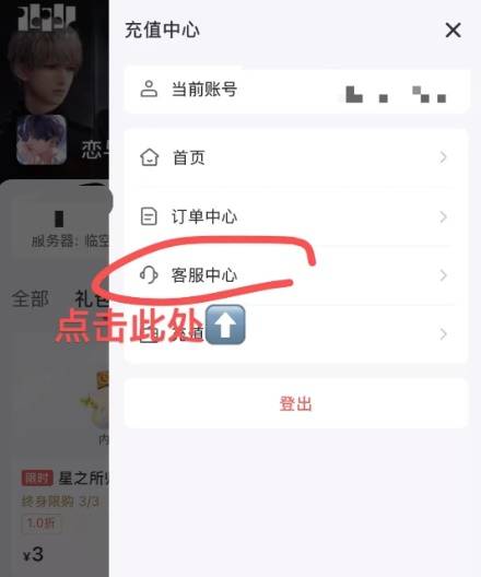棋牌游戏站