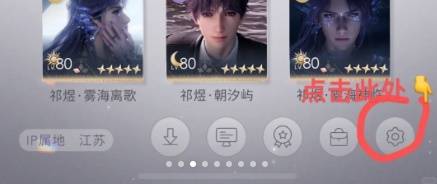 棋牌游戏站