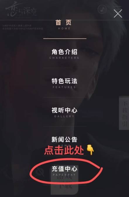 棋牌游戏站
