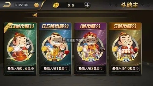 幻星娱乐官方版