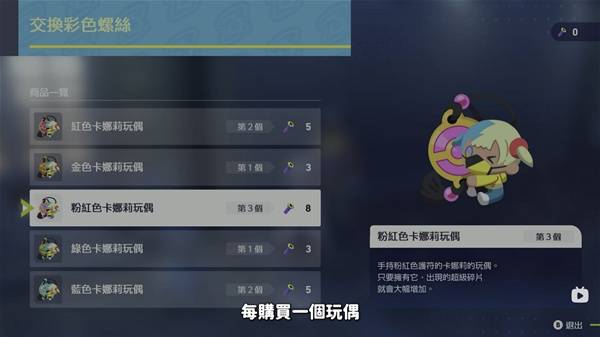 棋牌游戏站
