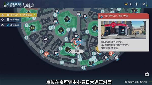 棋牌游戏站