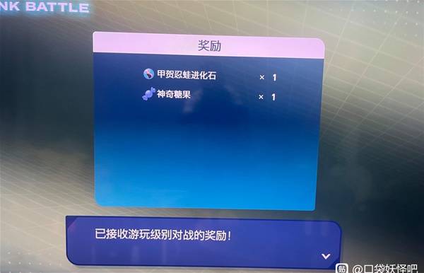 棋牌游戏站
