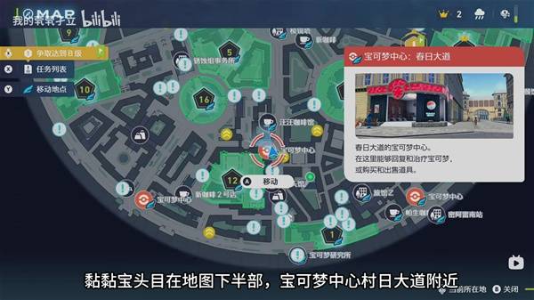 棋牌游戏站