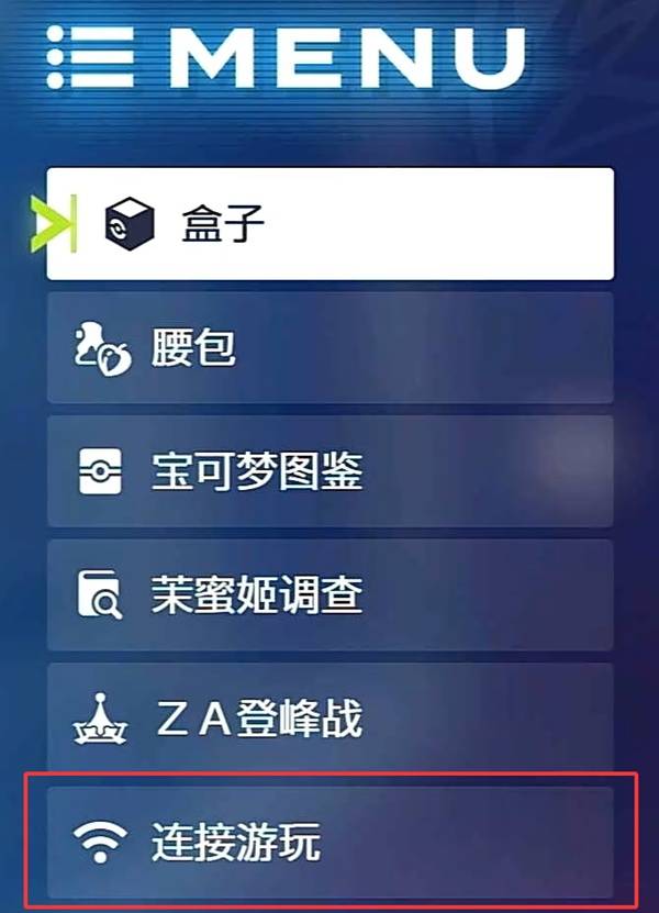 棋牌游戏站