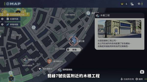 棋牌游戏站