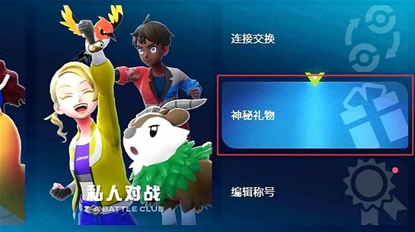 棋牌游戏站