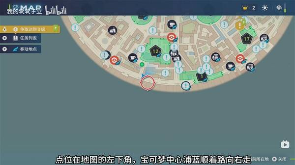 棋牌游戏站