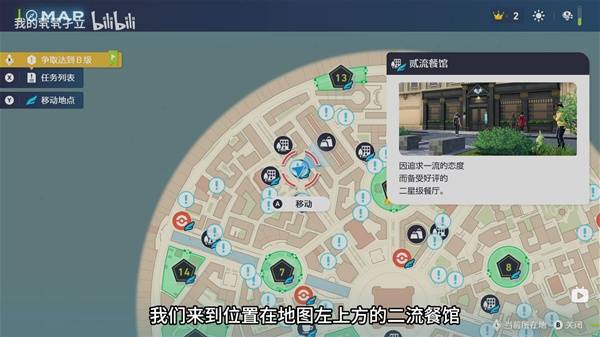 棋牌游戏站