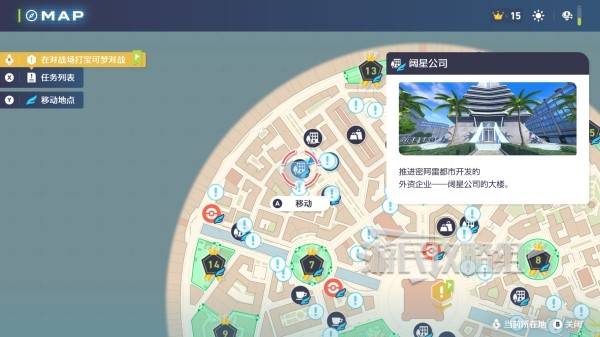 棋牌游戏站