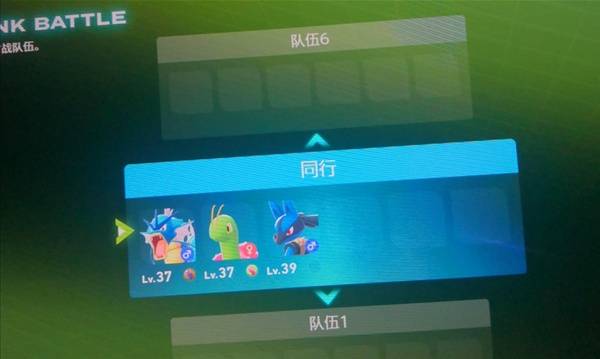棋牌游戏站