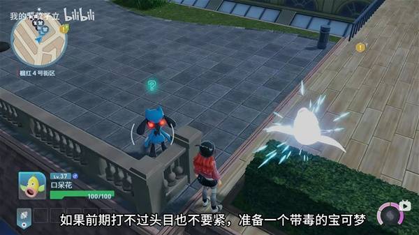 棋牌游戏站