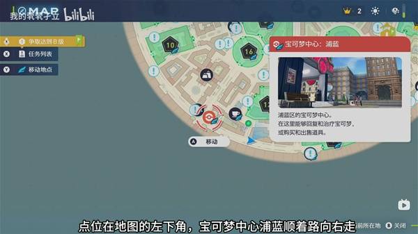 棋牌游戏站