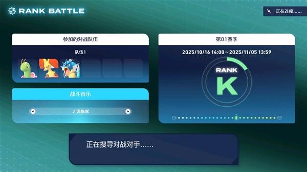 棋牌游戏站