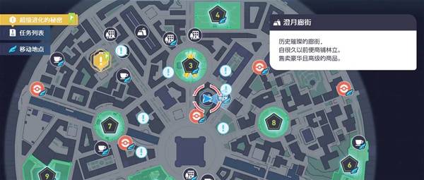 棋牌游戏站