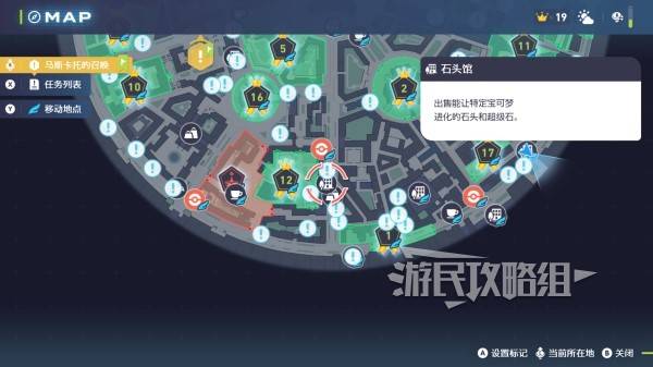 棋牌游戏站
