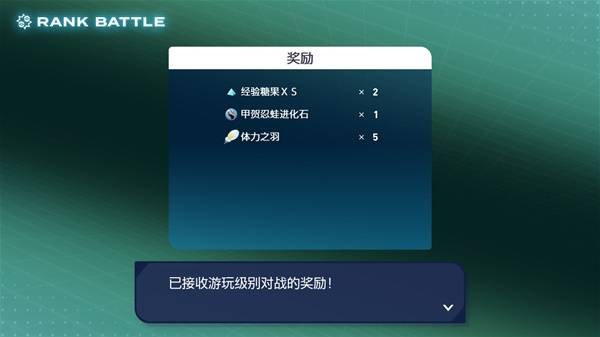 棋牌游戏站