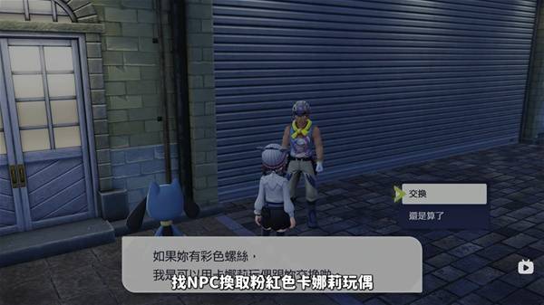 棋牌游戏站