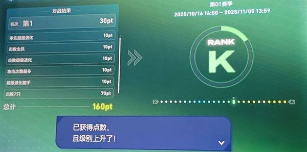 棋牌游戏站