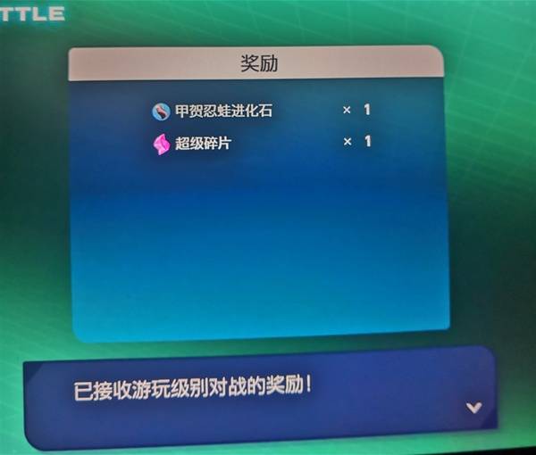 棋牌游戏站