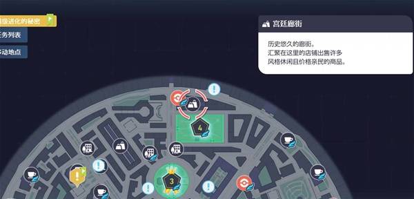 棋牌游戏站
