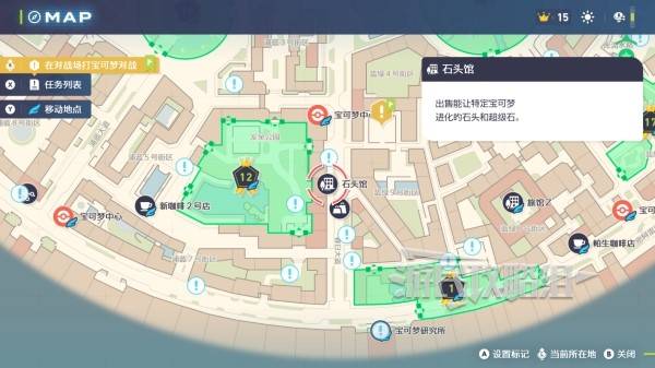 棋牌游戏站