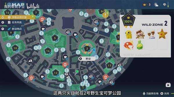 棋牌游戏站