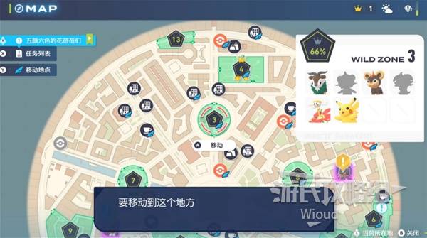 棋牌游戏站
