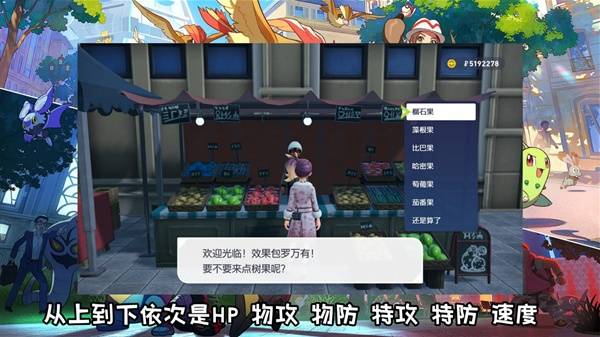棋牌游戏站