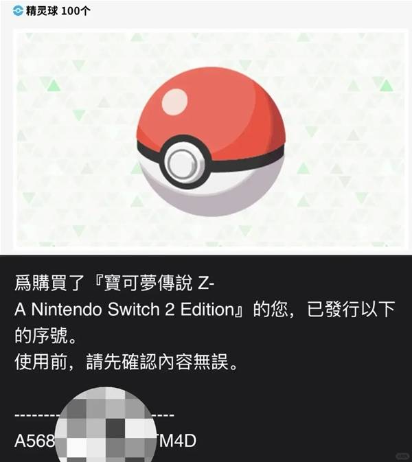 棋牌游戏站