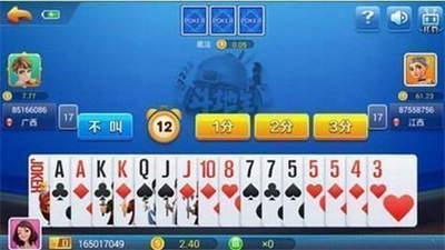 先知棋牌老版本手游