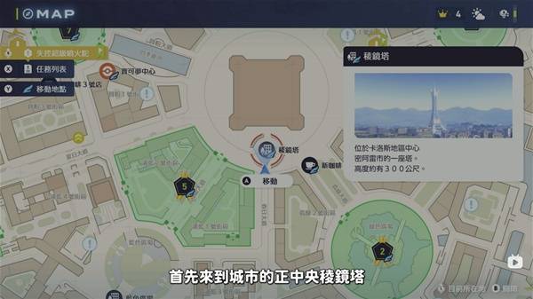 棋牌游戏站