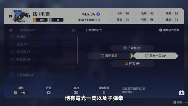 棋牌游戏站