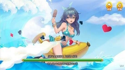 觉醒棋牌官方正式版