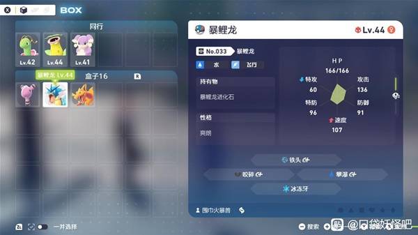 棋牌游戏站