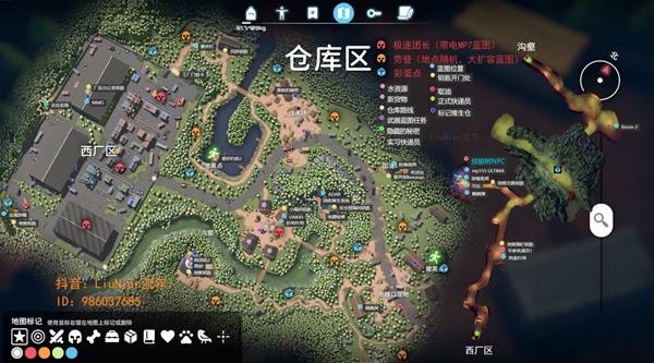 棋牌游戏站