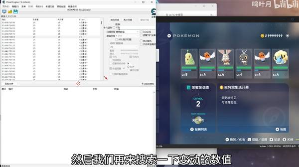 棋牌游戏站