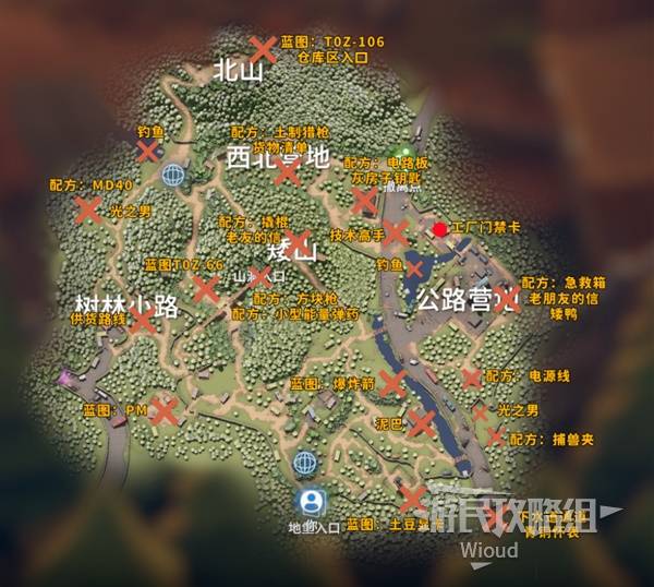 棋牌游戏站