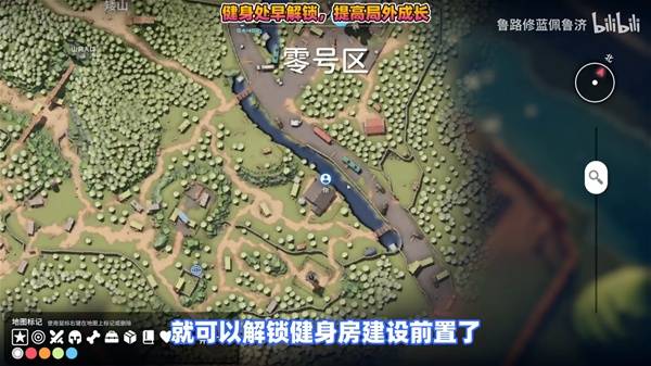棋牌游戏站