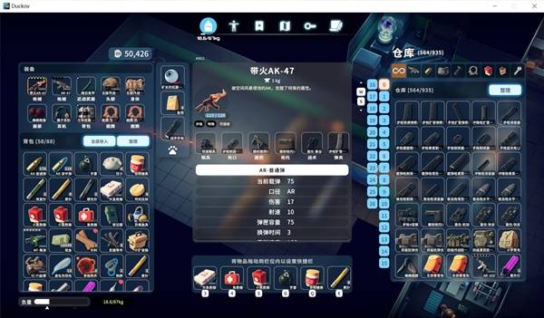 棋牌游戏站