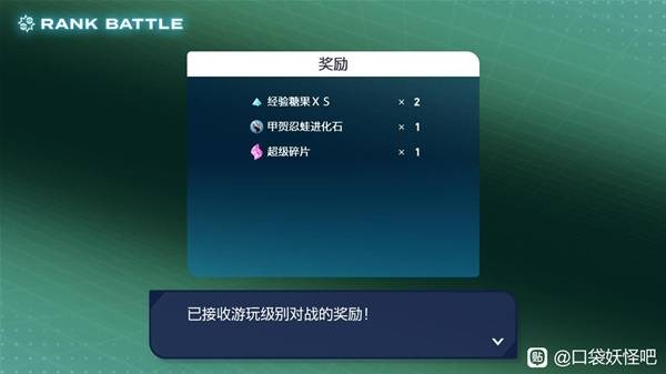 棋牌游戏站