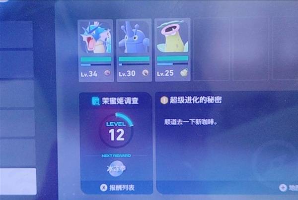 棋牌游戏站