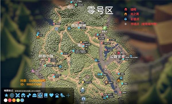 棋牌游戏站
