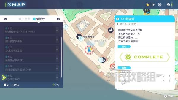 棋牌游戏站