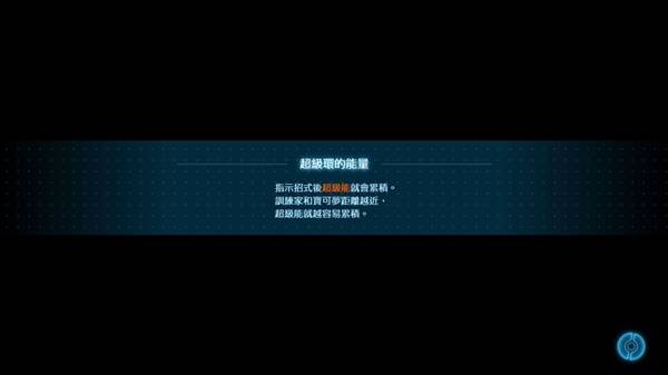 棋牌游戏站