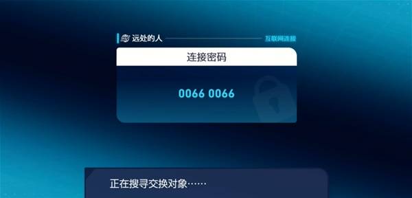棋牌游戏站