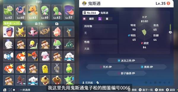 棋牌游戏站