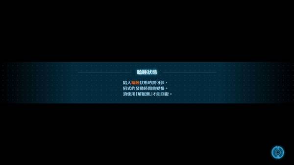 棋牌游戏站